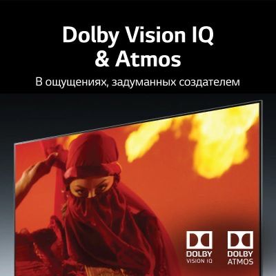 Телевизор LG 55nano866na