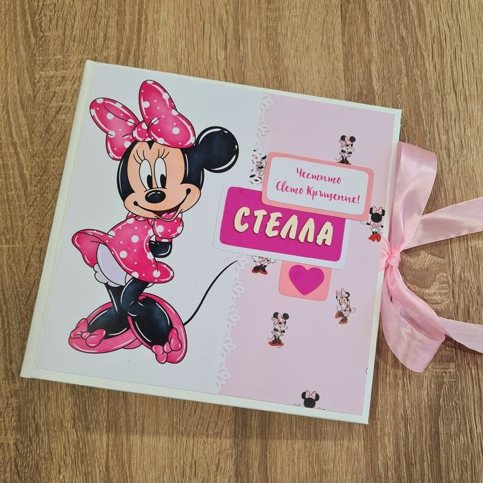 Персонализиран Фотоалбум Ръчна Изработка