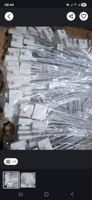 Пломбы универсал -1  жд пломбы