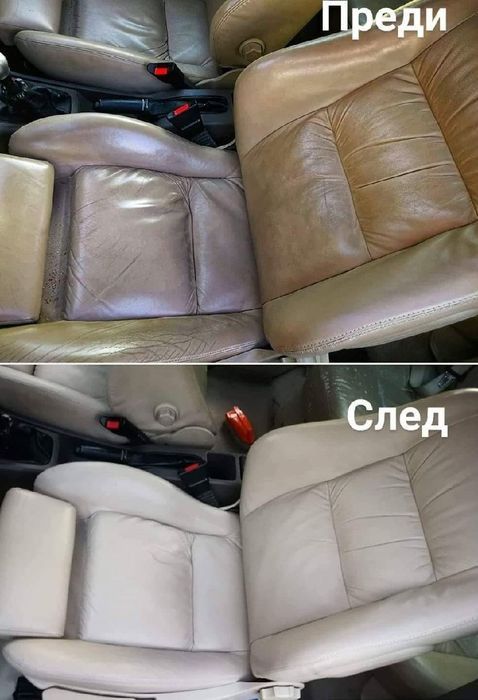 ПРОМО!! ПРОФЕСИОНАЛНО ПРАНЕ САЛОНИ IzperiME кожа текстил Car Detailing