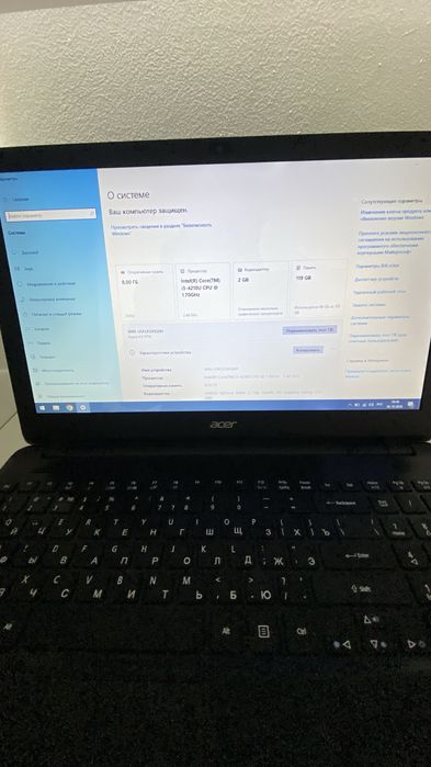 Ноутбук Acer Core i5 4210U