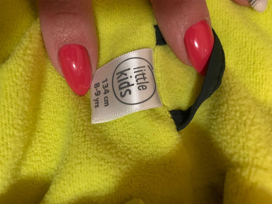 Детско яке 128/134