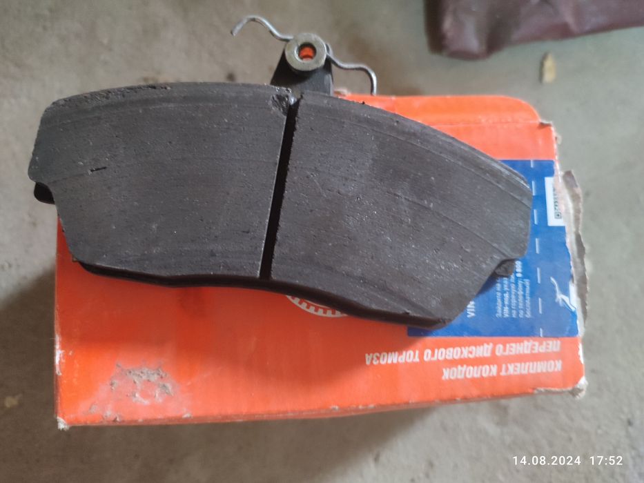 Новые в упаковке.