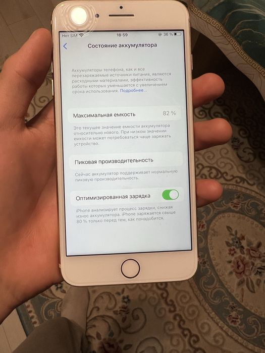 Iphone 8 plus 64гб