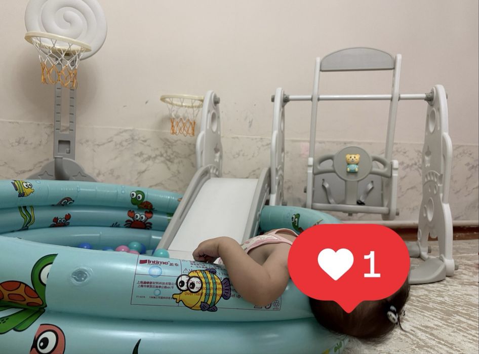 Игровой комплекс