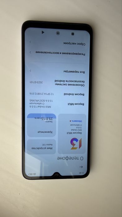 Телефон Redmi12 c