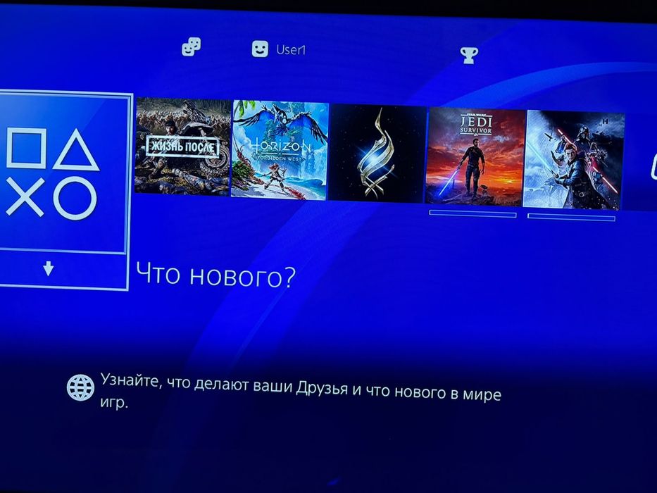 Sony Playstation 4 Slim ps4  playstation 4 пс4
