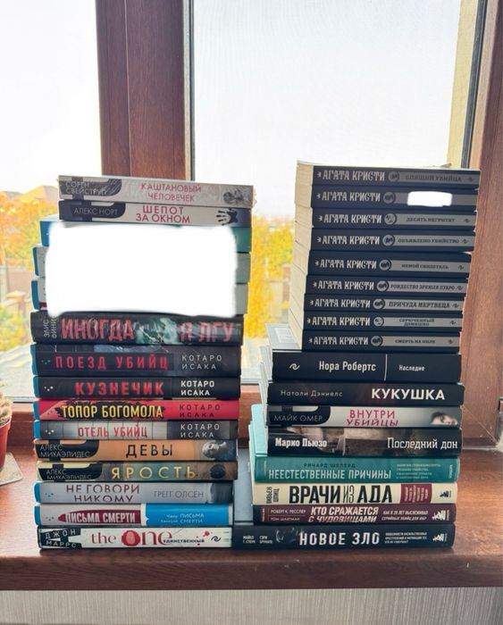 Книги книга китап