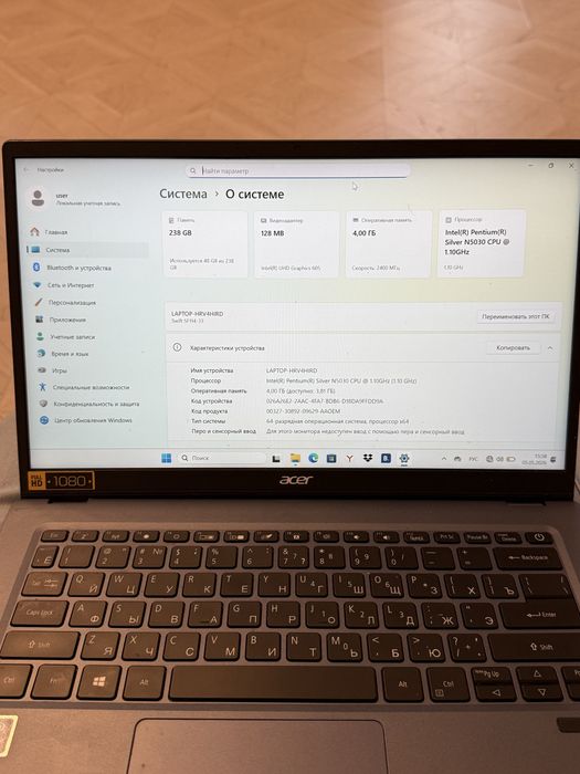 Ноутбук acer swift