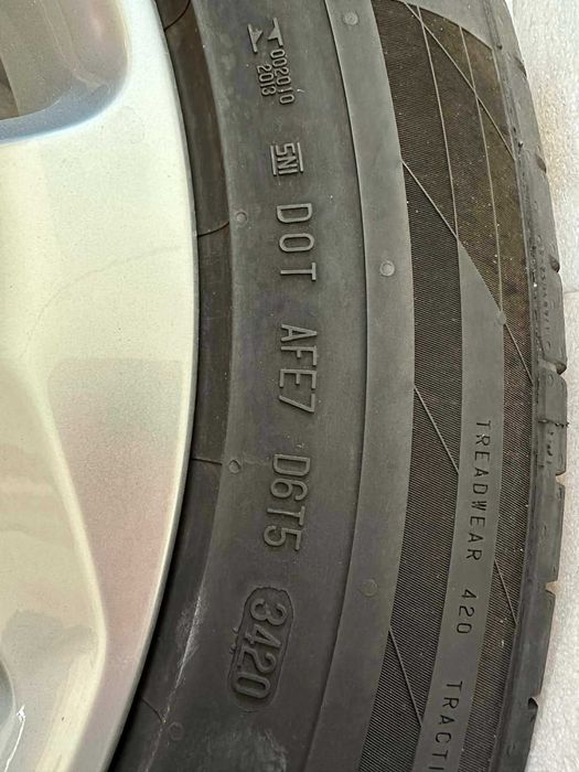 Летни гуми Continental