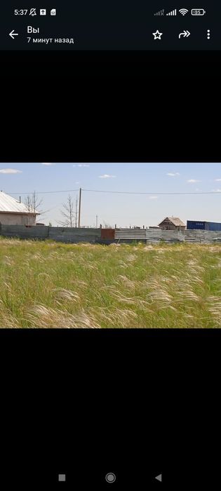 Дачный участок Коянды Водолей