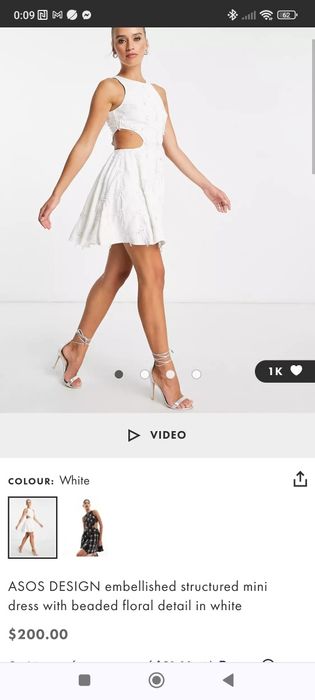 Нежна официална рокля ASOS