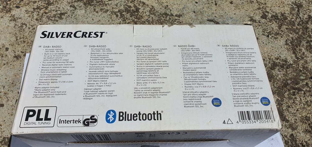 Silver crest радио/DAB+/bluetooth