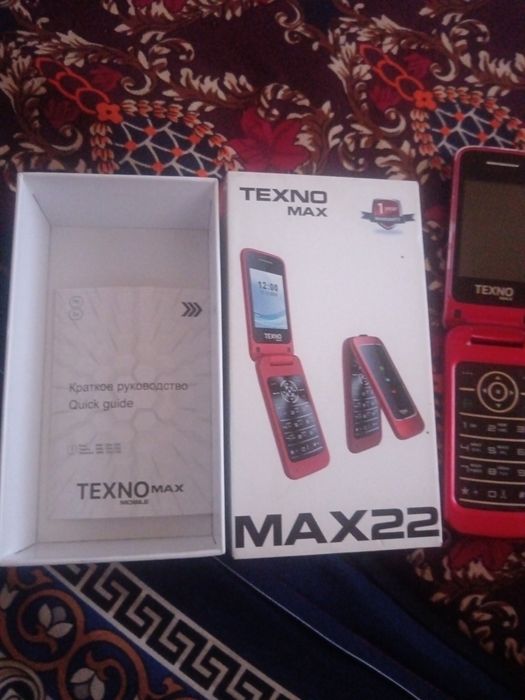 Texno max knopkali