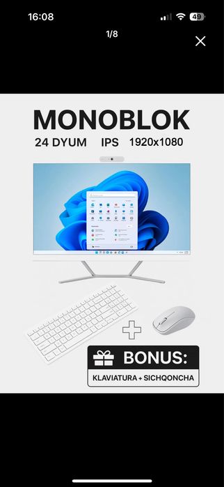 Monblok 24 H81 new