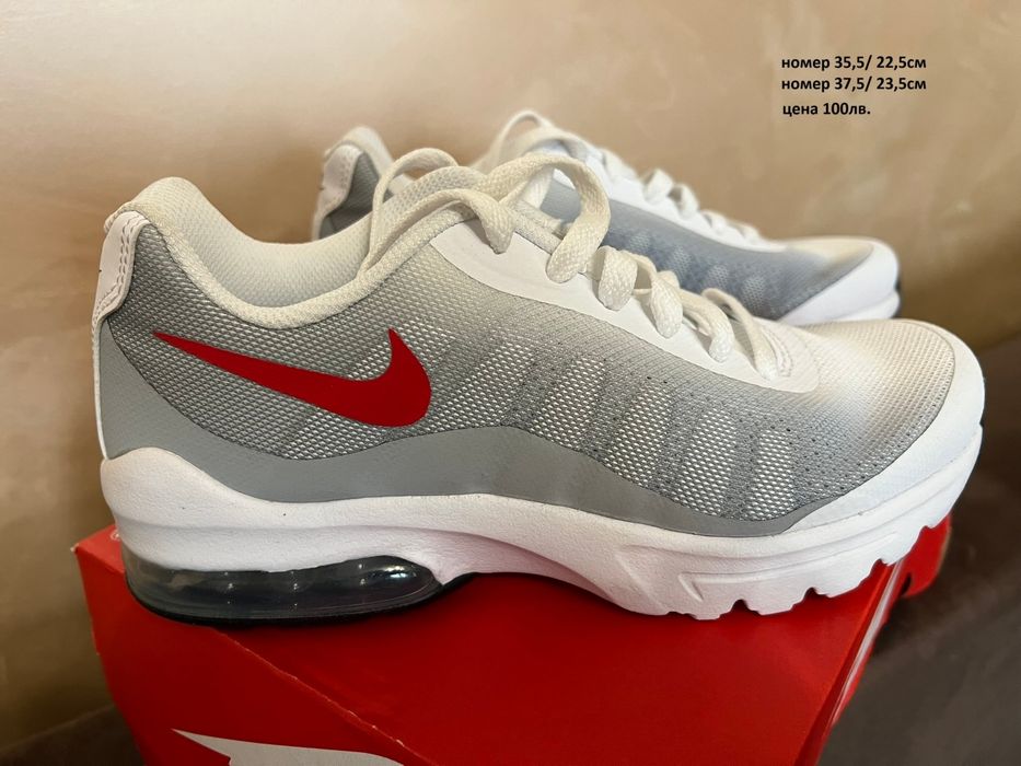 Маратонки Nike