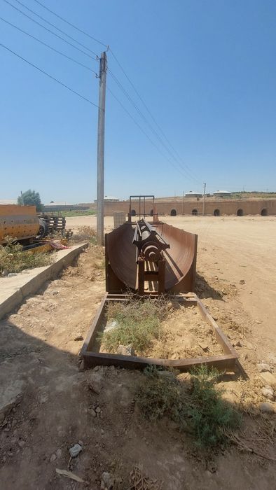 Дробилка завод Классификатор