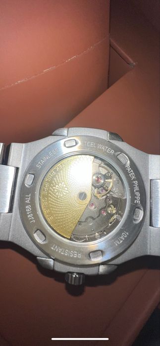 Patek Philippe Nautilus 5711/1A-014 (green dial)