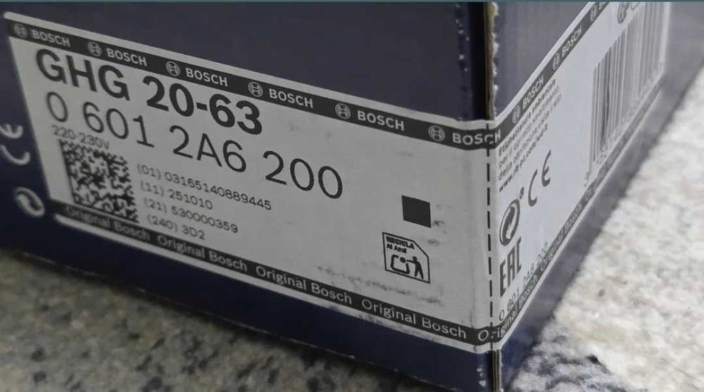 Bosch GHG 20-63 Sigilar! Suflanta Aer Cald Profesional