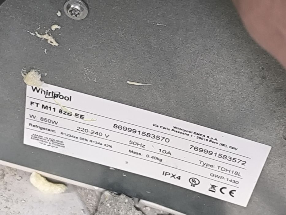 Сушилня Whirlpool