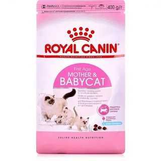 Корма для кошек Royal Canin