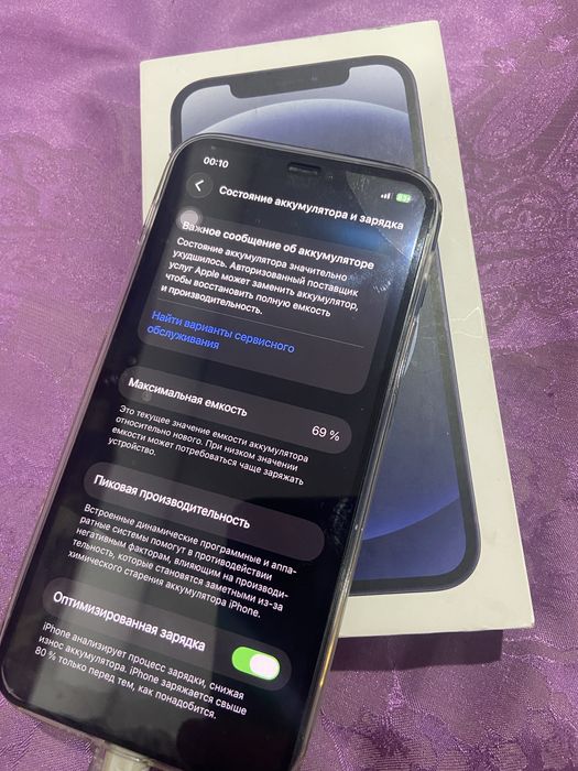 iPhone   12  64 гб