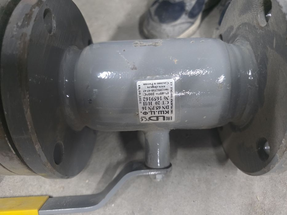 Продам вентель с флянцем