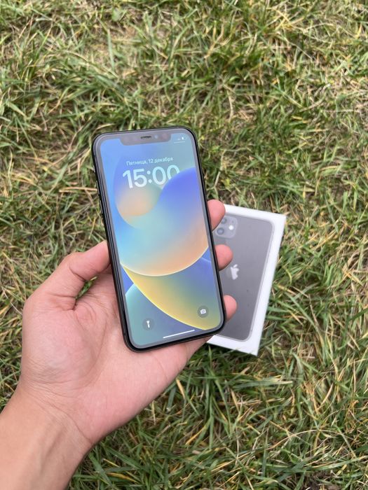 iPhone 11 ideal !