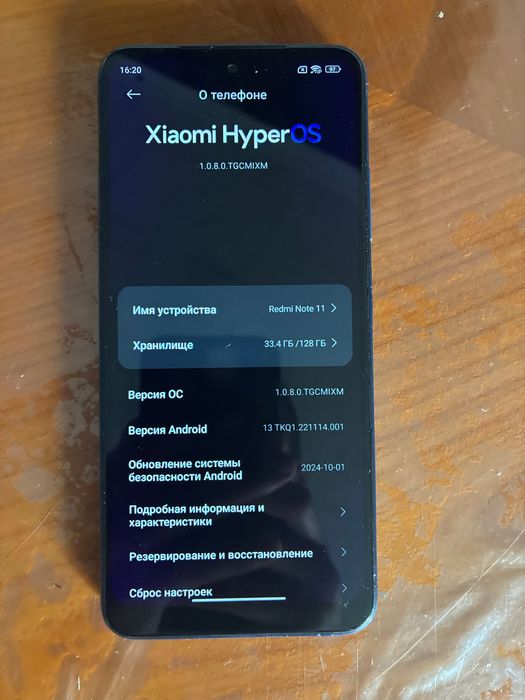 Redmi Note 11 4G