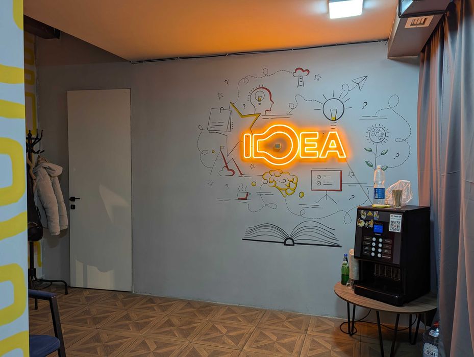 Офис, коворкинг в аренду