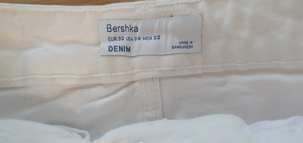 Дънкови поли Bershka