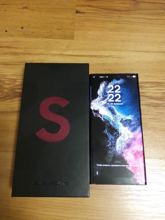 Samsung galaxy S22 Ultra 512Gb