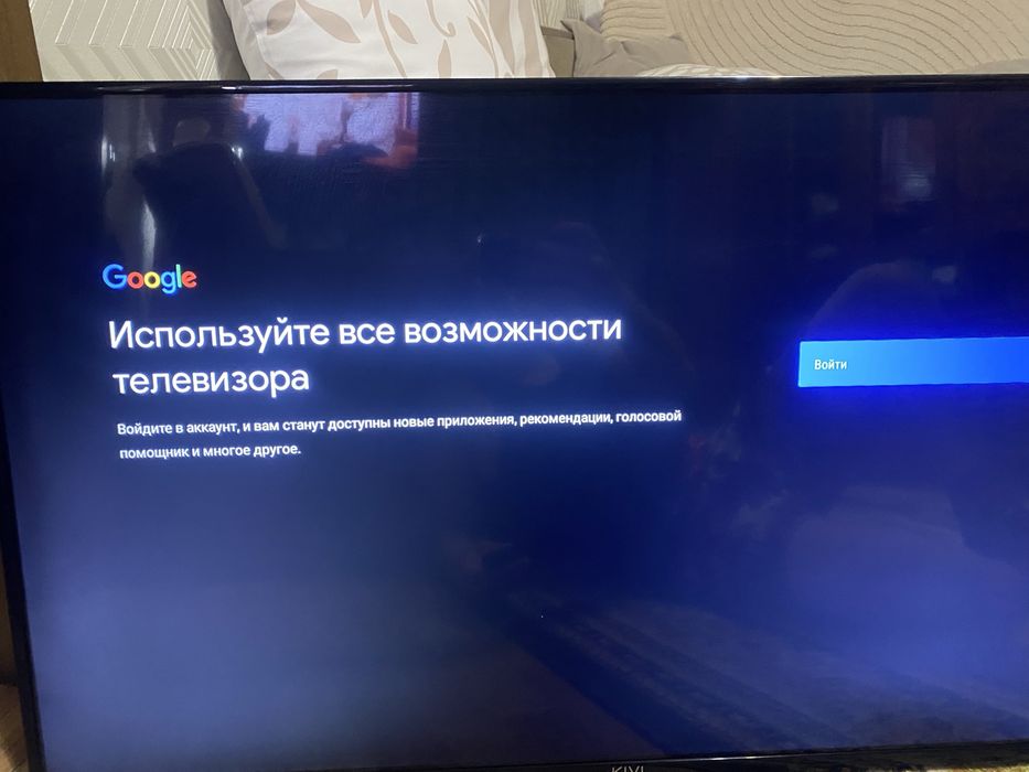 Смарт Тв Kiwi. Wifi
