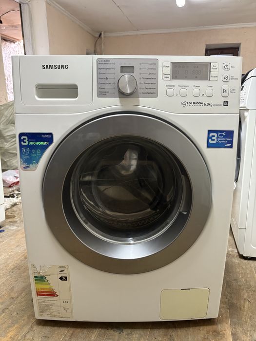 Стиральные машины