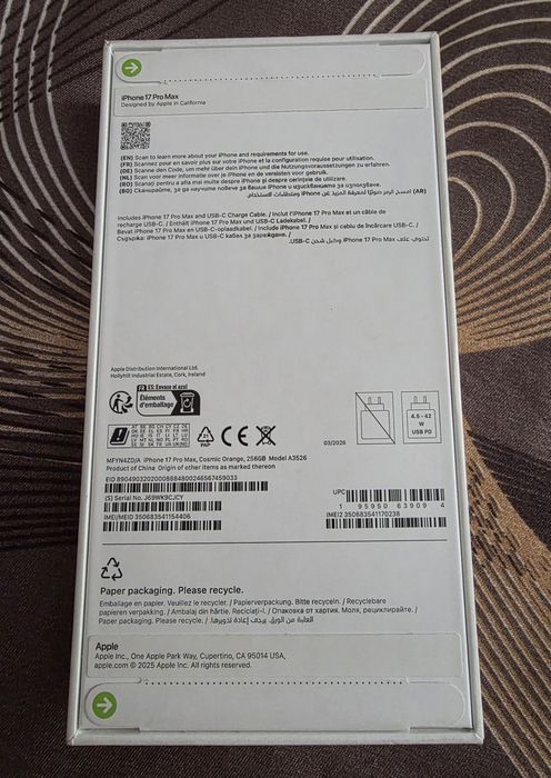 Apple iphone 17 Pro Max 256GB Cosmic Orange