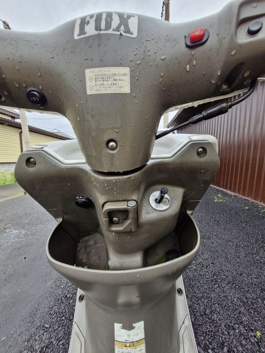 SUZUKI LETS 4 BASKET


---

Продаю скутер SUZUKI