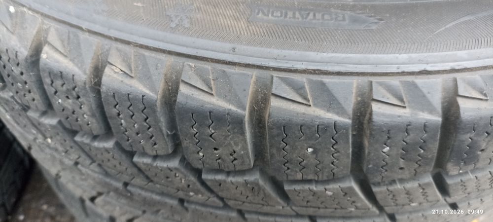 Продам шины зимние R16