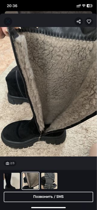 Сапоги , до колена замша.