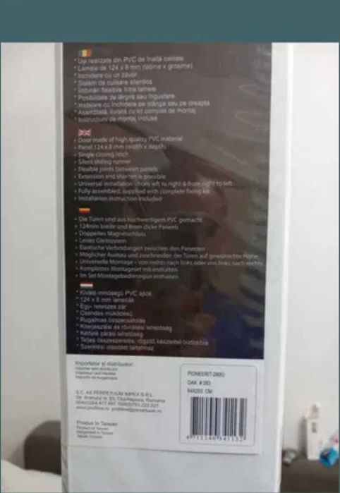 Ușă pliantă din pvc (alb)