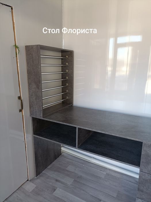 Стеллажи, Зеркала, Барные стойки