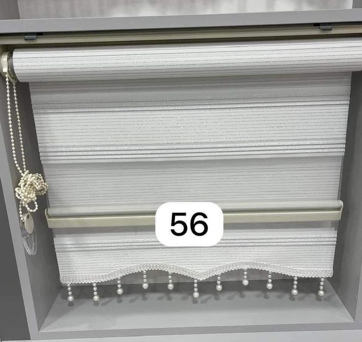 Щори ''Ден и Нощ'' различни размери