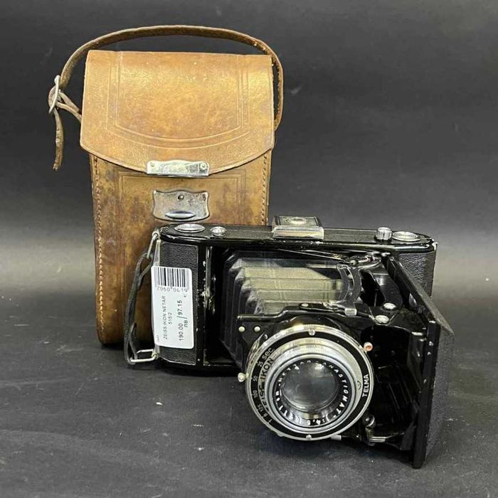 Фотоапарат ZEISS IKON NETAR 515/2