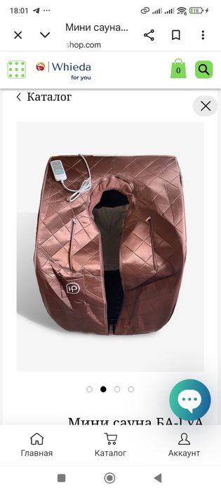 Продается Сауна Ба-гуа, мини сауна для дома