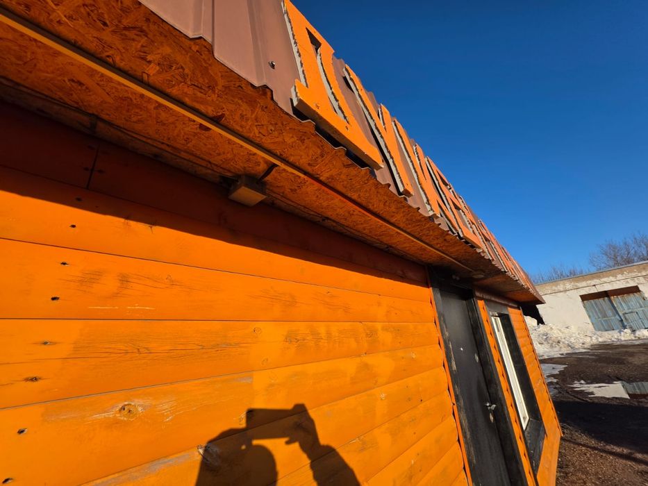 Контейнер утепленый