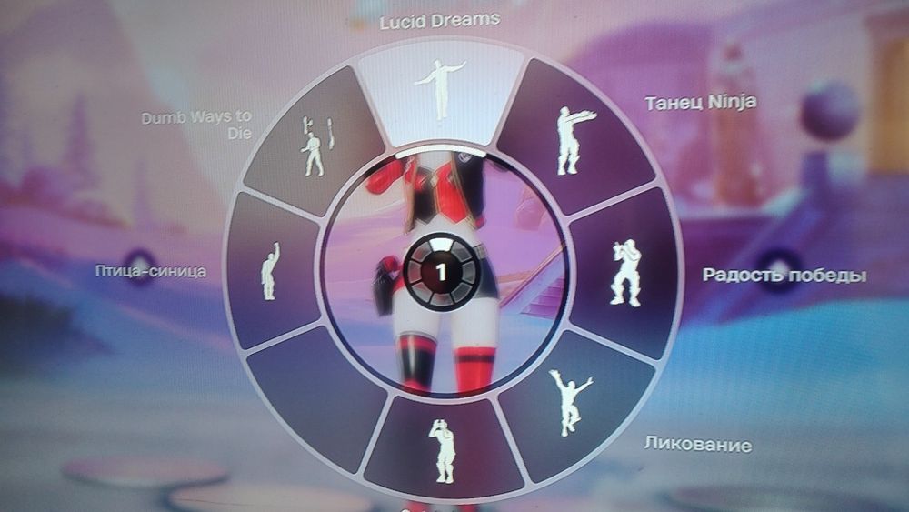 Аккаунт fortnite фортнайт