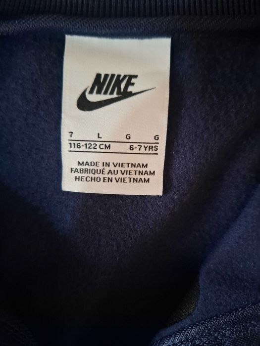 Nike детски дрехи