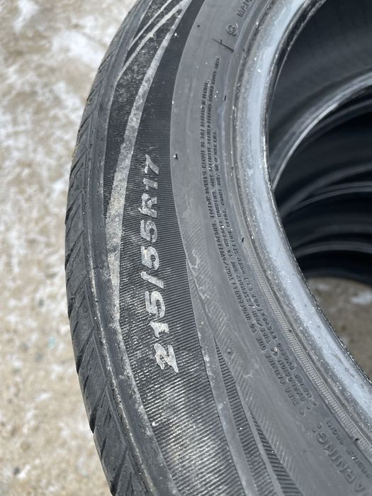 Комплект покрышка