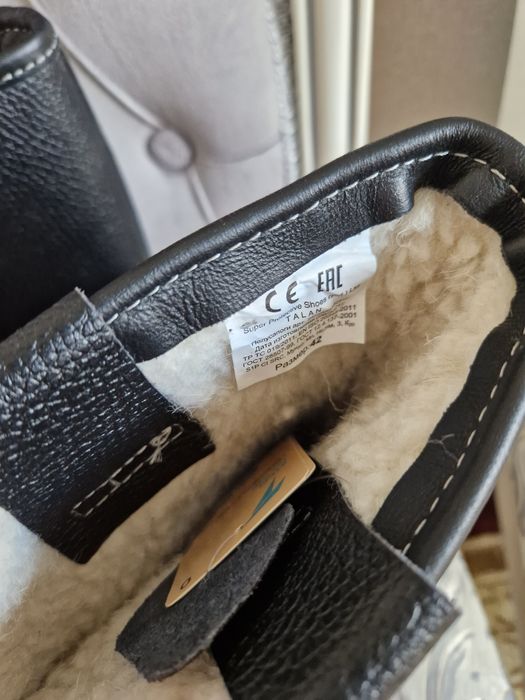 Продам спецобувь