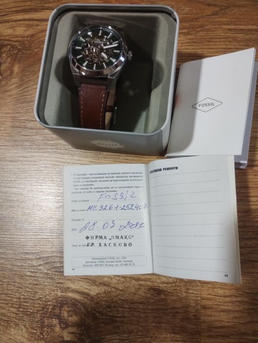 Автоматичен часовник"Fossil"Everett-ME3261.Нов!