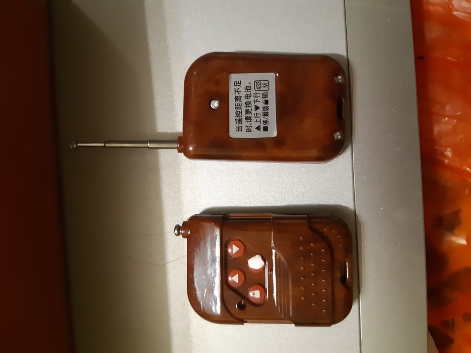 Дистанционное исполнительное устройство на автоворота,на шлагбаум и.тд